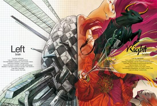 Comment préparer la sortie d’un produit ?