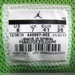 jordan phase 23 hoops wolf grey green apple black white 08 150x150 Air Jordan Phase 23 Hoops Wolf Grey/Apple Green Black White