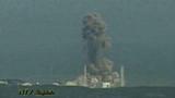 Double explosion Ã  la centrale nuclÃ©aire de Fukushima