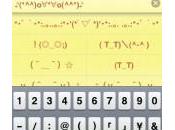 Astuce iOS: émojis spéciales
