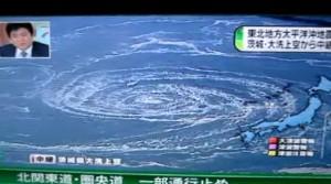 tsunami-japon-11