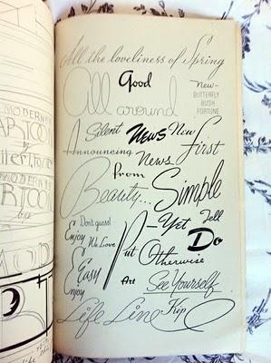 Un petit florilège typographique