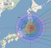 Japon : catastrophe nucléaire en vue à Fukushima