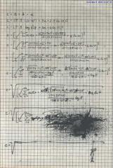  Quest ce quun Mirador ?