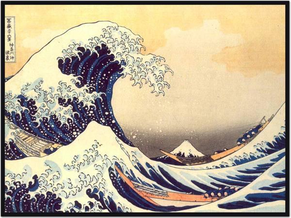 Une vague remise au goût du jour