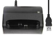 Pratique, socle synchronisation pour smartphones Desire