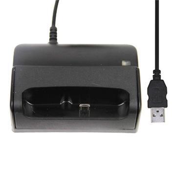 Pratique, le socle de synchronisation pour les smartphones HTC Desire HD, HD7 et HD2 Pratique, le socle de synchronisation pour les smartphones HTC Desire HD, HD7 et HD2