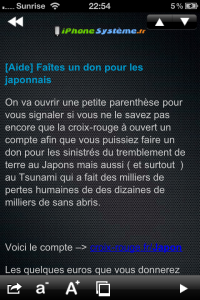 photo 4 Notre application iSystème est disponible sur l’AppStore !!