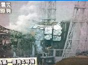 Réacteur centrale nucléaire Fukushima