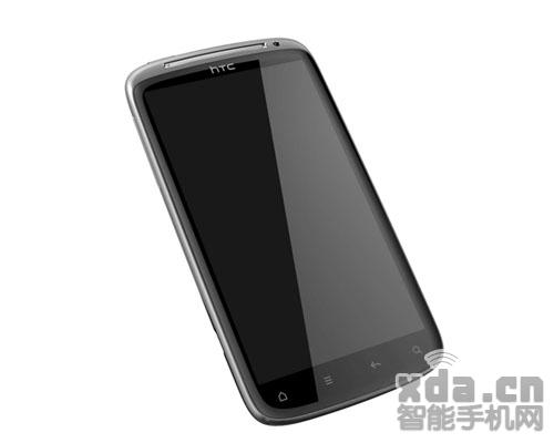 14 1618171487 Le HTC Pyramid sous Android 3.0 ?
