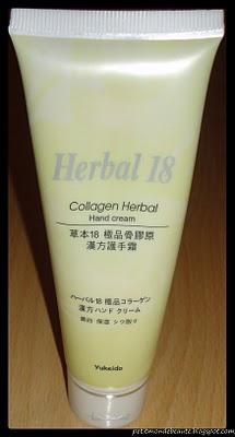 Mes mimines aiment la crème