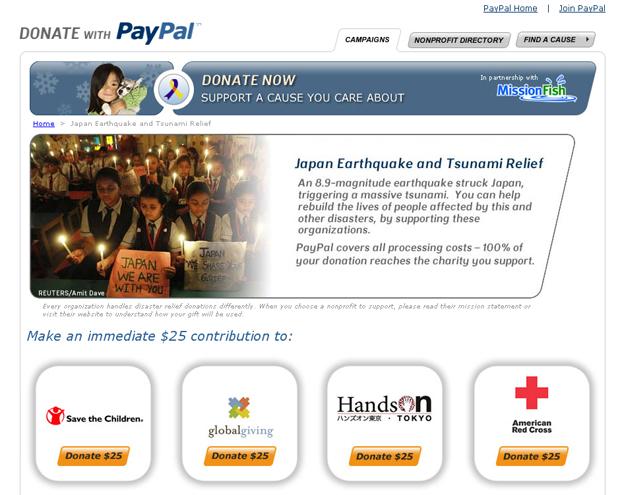 Aidez le Japon via Paypal