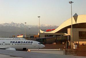 Almaty_Airport.jpg