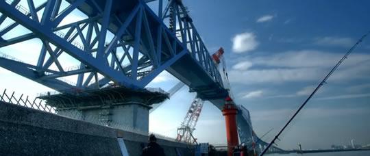 Tokyo Gate Bridge
