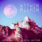 Chewbacca I'm Your Mother - EP - Hyphen Hyphen
