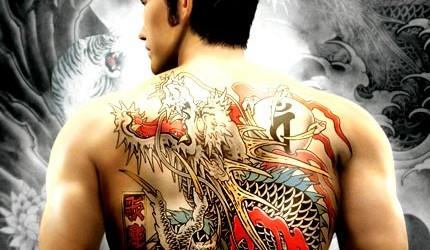 En ce Vendredi 18 Mars 2011, ruez vous tout de suite sur...