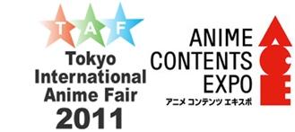 Les deux foires du manga à Tokyo sont annulées