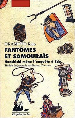 Okamoto Kidô, Fantômes et samouraïs