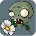 Plants VS Zombies maintenant à 1,59 euros pour aider le Japon