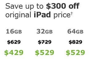 134823 ipad att 429 2 Les prix de liPad commence à chuter