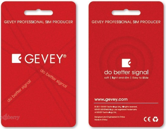 La Gevey Interposer SIM désimlock l’iPhone 4