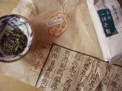 Remplir l'armoire à thé... du vert japonais