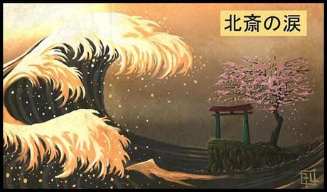 Grôchat La larme dhokusai1 Artistes, illustrez votre soutien au Japon.