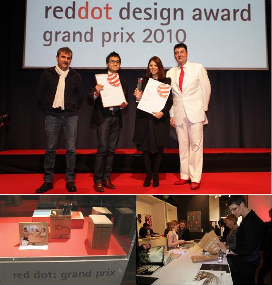 LG gagne un prix lors de la cérémonie des Reddot
