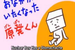 Nuclear Boy