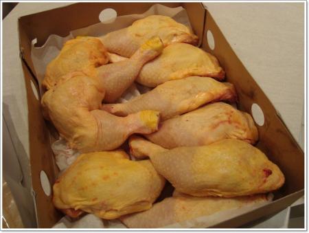 Les promos de Super U, 19 mars 2011