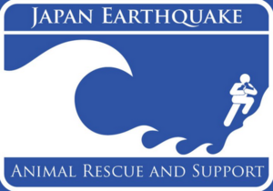 Japan_Earthquake_Animal_Rescue_and_Support2