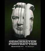 Pays-Bas - Une idée originale pour promouvoir le livre