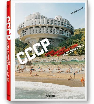 La démesure de l’architecture soviétique