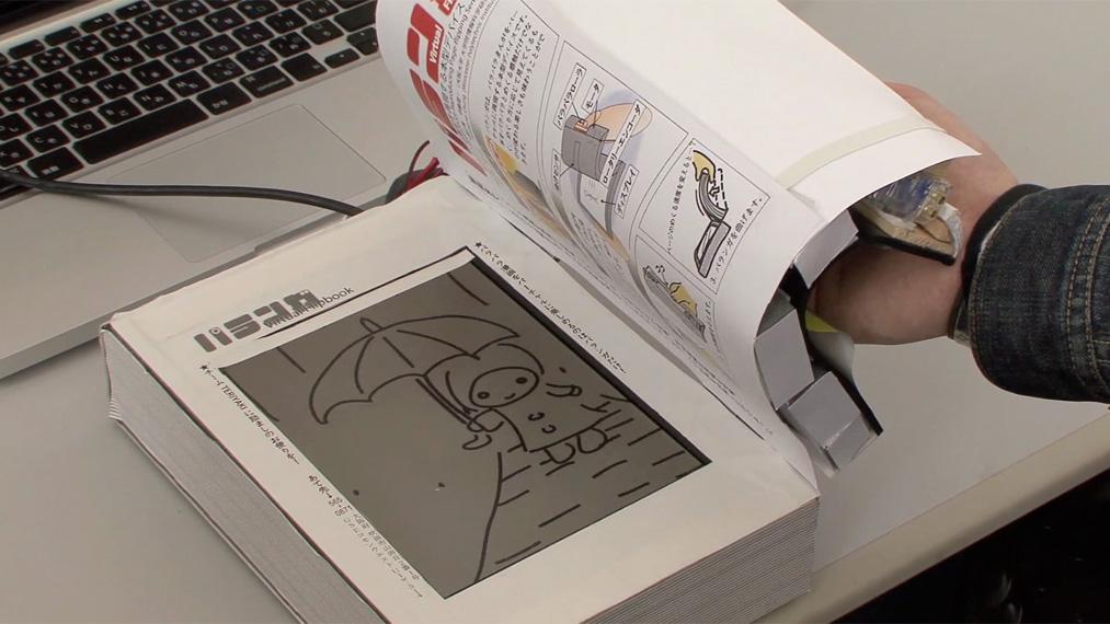 Japon : un appareil pour reproduire la sensation du feuilletage avec un reader