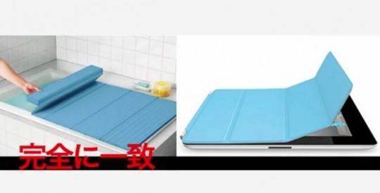 ipad2 f 540x274 Une nouvelle pub détournée pour liPad 2