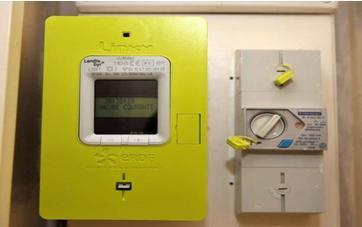 [France Sarkozyste] EDF : Nouveau compteur Linky ! Nous sommes tous concernés. LA CGT Energie 47 vous alerte !! | Humanite