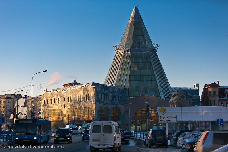 Khanty-Mansiysk, une ville en Russie.