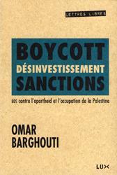 Doit-on boycotter les auteurs israéliens ?