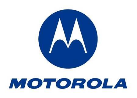 motorola logo Motorola plancherait il sur son propre OS mobile ?