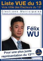 Félix Wu : 1er candidat chinois pour la Mairie du 13ème arr.