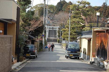 Non, Yoshida, c'est là