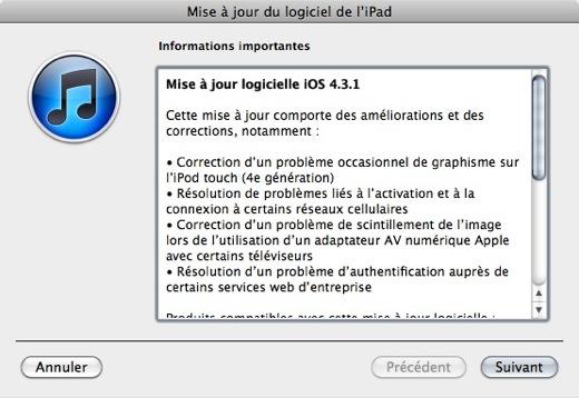 iOS 4.3.1 disponible  !