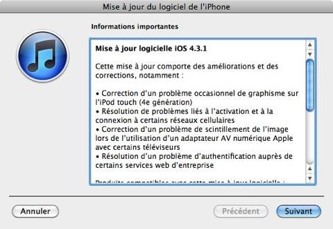 L’iOS 4.3.1 disponible au téléchargement !