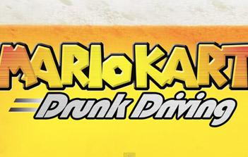 Une toute nouvelle version de Mario Kart interdite aux moins de 18 ans !
