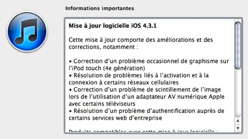 iOS 4.3.1 disponible