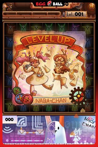 Application gratuite du 26 Mars