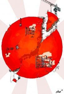 CaféSalé : Vente aux enchères au profit du Japon