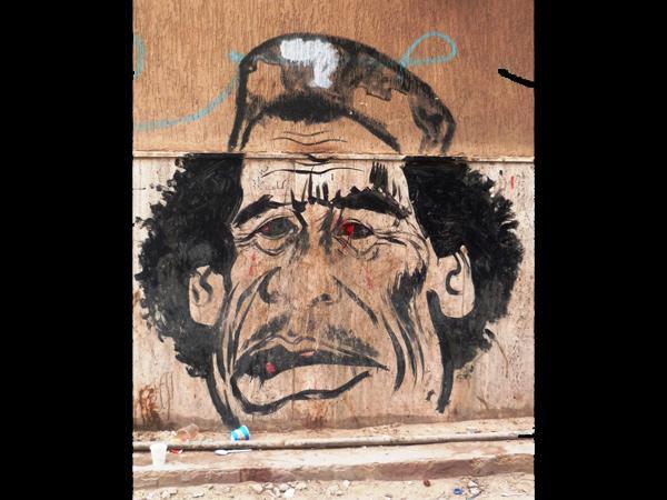 caricaturekhadafi.jpg