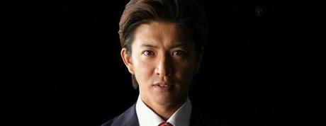 Passe le message à ton voisin CHANGE