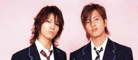 Passe le message à ton voisin NobutawoProduce